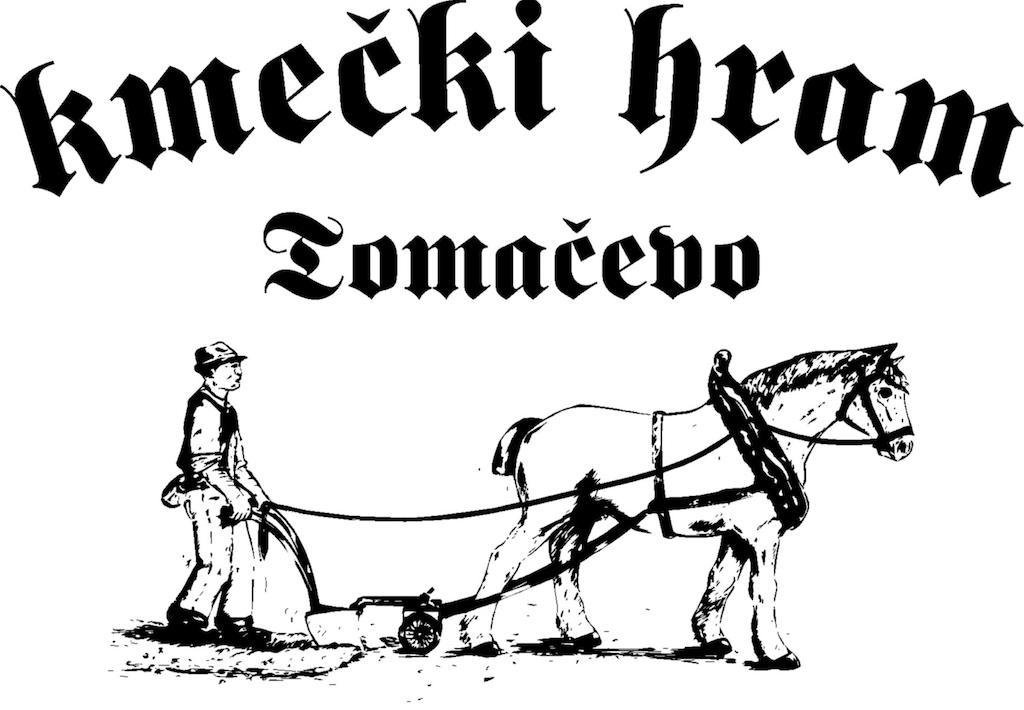 לובליאנה Penzion Kmecki Hram מראה חיצוני תמונה